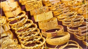 مكاسب عالمية مستمرة للأسبوع الرابع.. الذهب في مصر يسجل تطورًا جديدًا اليوم 1